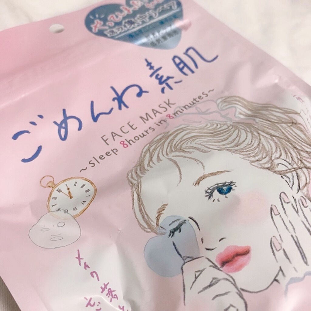 ごめんね素肌マスク/クリアターン/シートマスク・パックを使ったクチコミ(1枚目)