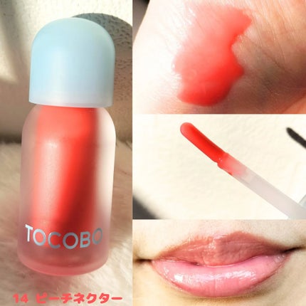 ビタグレーズドリップマスク/TOCOBO/リップマスクを使ったクチコミ(5枚目)