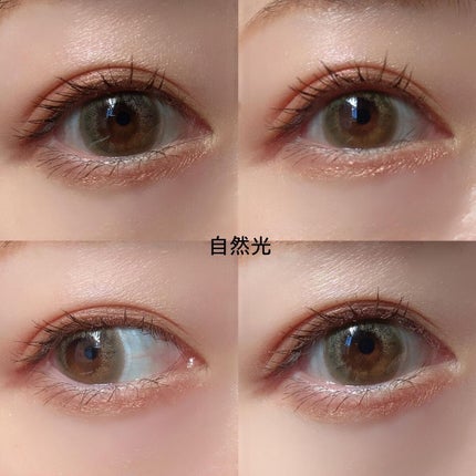 TeAmo 1month/TeAmo/1ヶ月(1MONTH)カラコンを使ったクチコミ(4枚目)