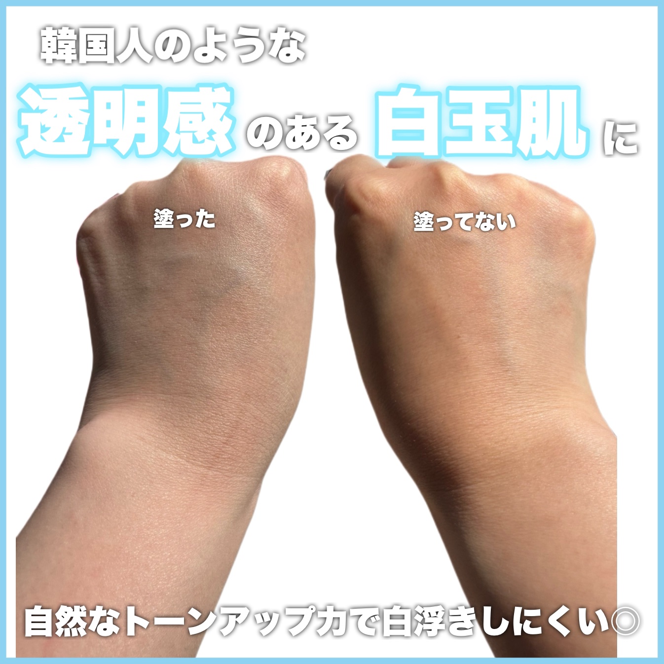 ヒドゥンカバーコンシーラー ベージュ/4B:face/リキッドコンシーラーを使ったクチコミ（3枚目）