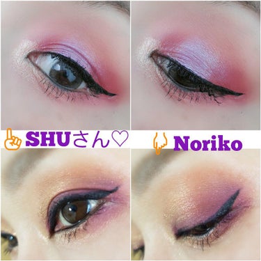 フーダビューティ デザート ダスク アイシャドウパレット/Huda Beauty/パウダーアイシャドウを使ったクチコミ（2枚目）