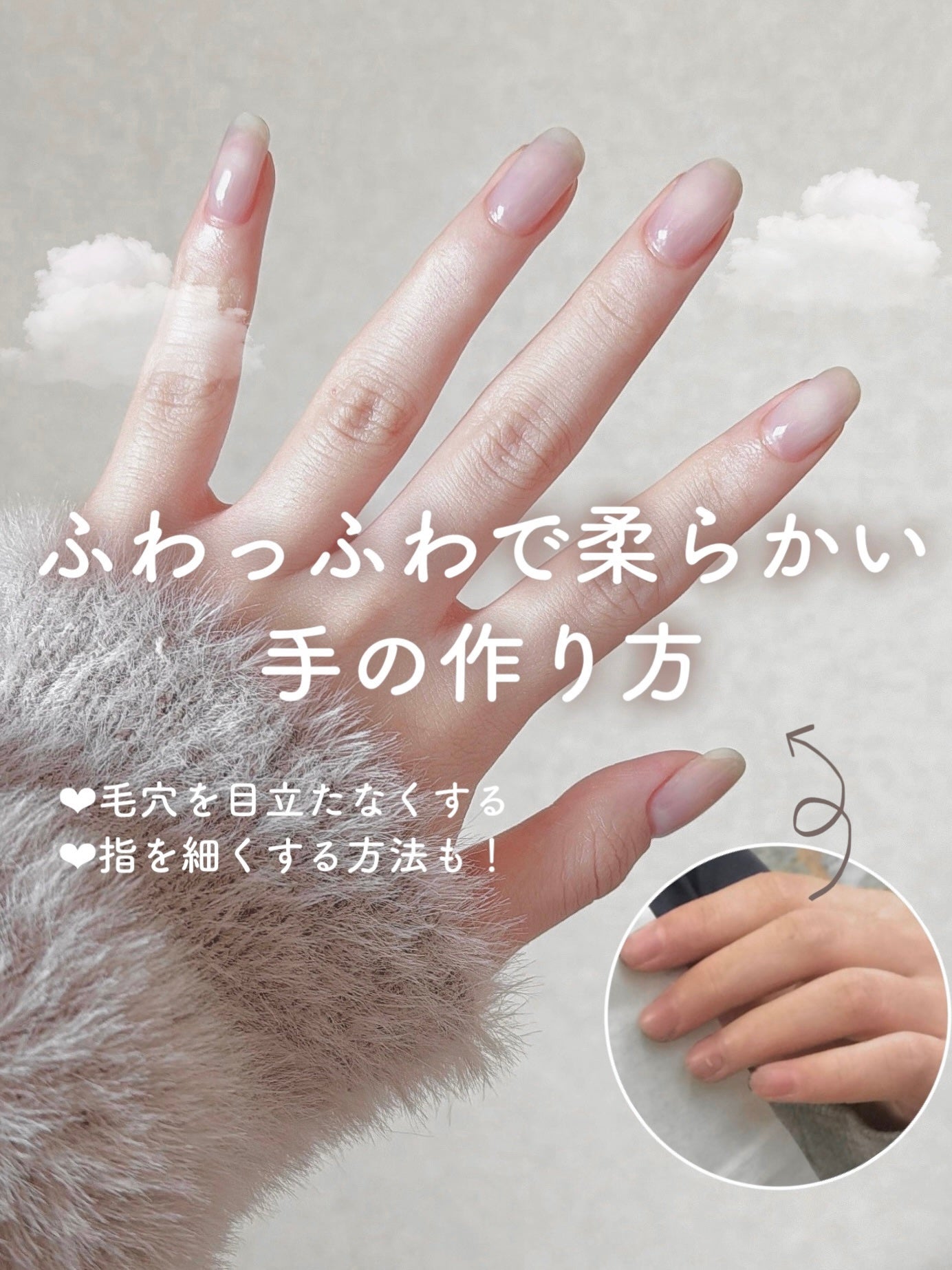 ニベアクリーム/ニベア/ボディクリームを使ったクチコミ(1枚目)