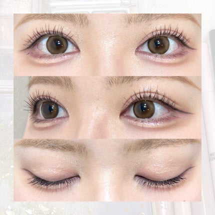 カールラッシュ フィクサー/Elégance/マスカラ下地を使ったクチコミ(1枚目)