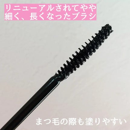 カールフィックスマスカラ/ETUDE/マスカラを使ったクチコミ(4枚目)