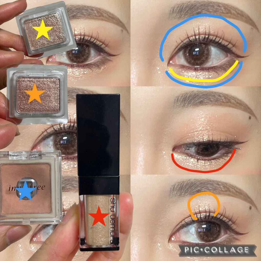 プレスド アイシャドー（レフィル） W サンドグロー/shu uemura/単色アイシャドウを使ったクチコミ（3枚目）