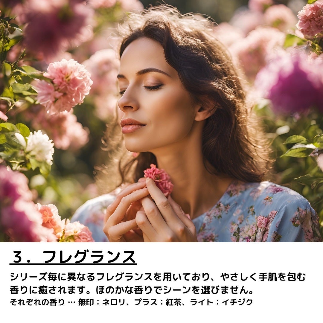 ハンドクリーム/3ウェイ/ハンドクリームを使ったクチコミ(4枚目)