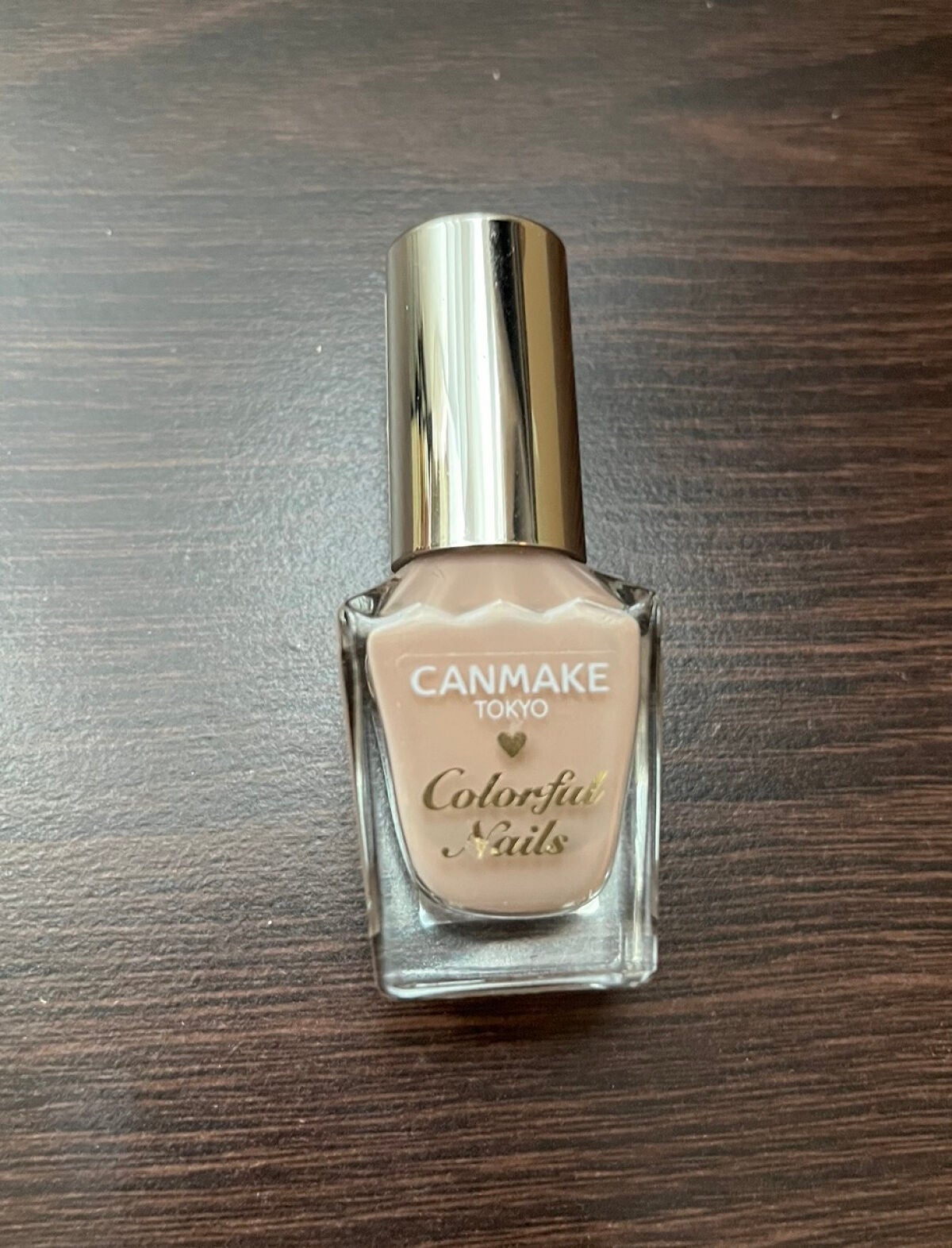 カラフルネイルズ/キャンメイク/マニキュアを使ったクチコミ(3枚目)