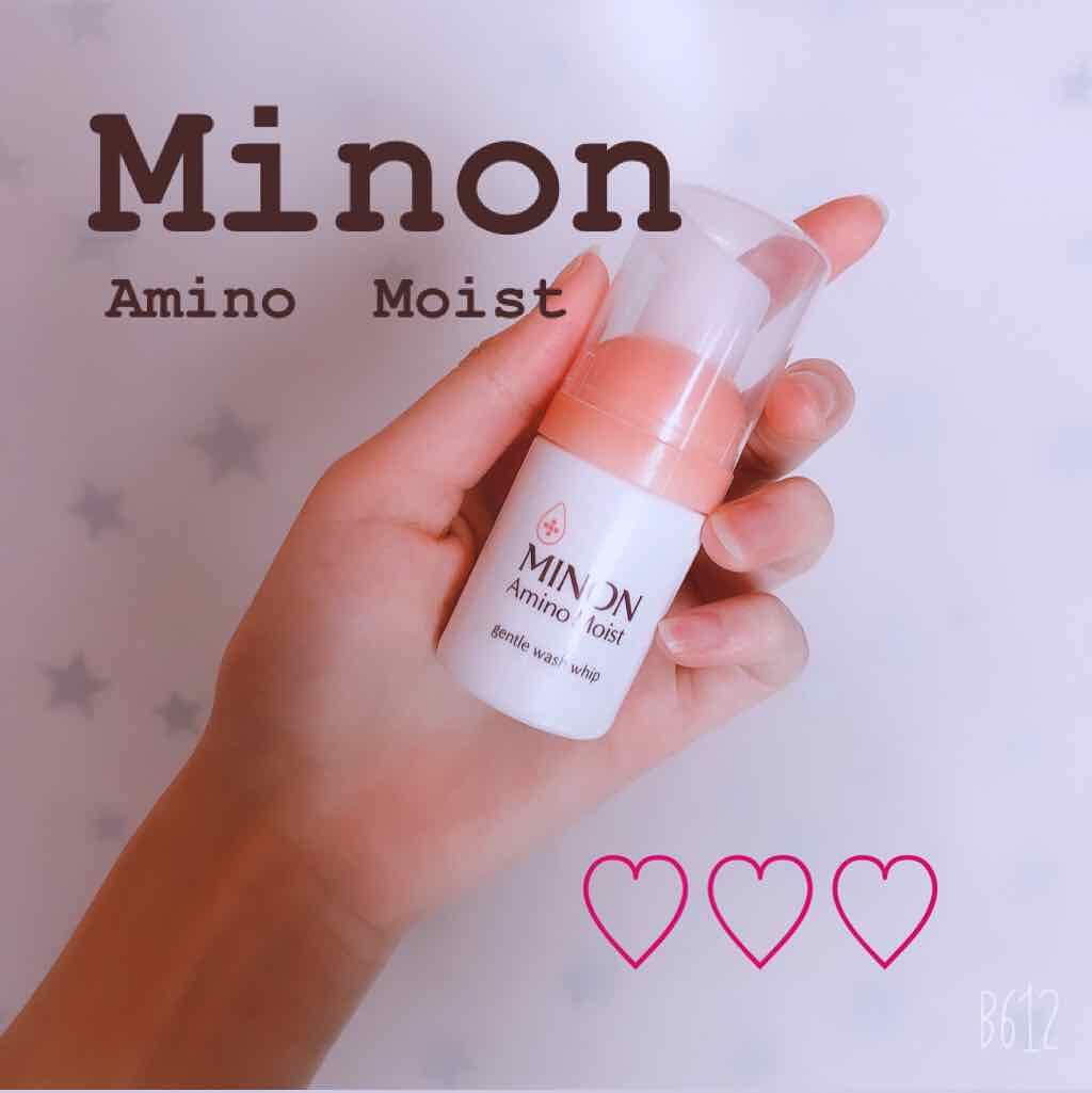 ミノン アミノモイスト アミノフルシャワー/ミノン/ミスト状化粧水を使ったクチコミ(1枚目)