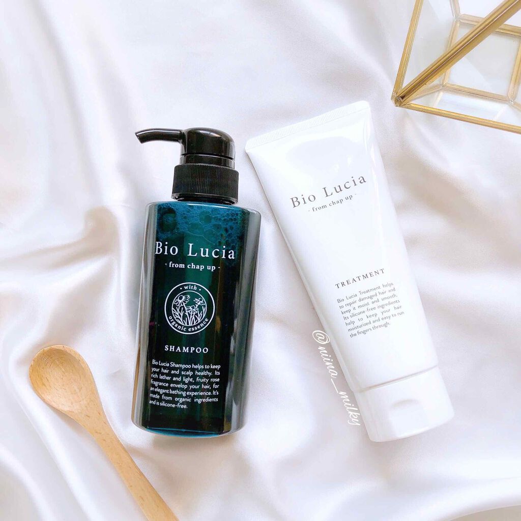ビオルチアシャンプー/Bio Lucia(ビオルチア)/市販シャンプーを使ったクチコミ（1枚目）