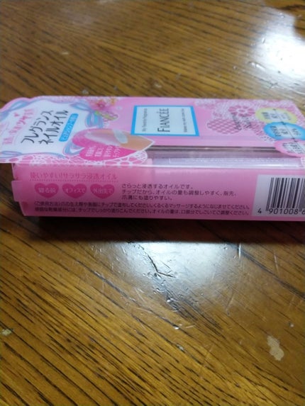 フレグランスネイルオイル ピュアシャンプーの香り/フィアンセ/ネイルオイル・トリートメントを使ったクチコミ(2枚目)