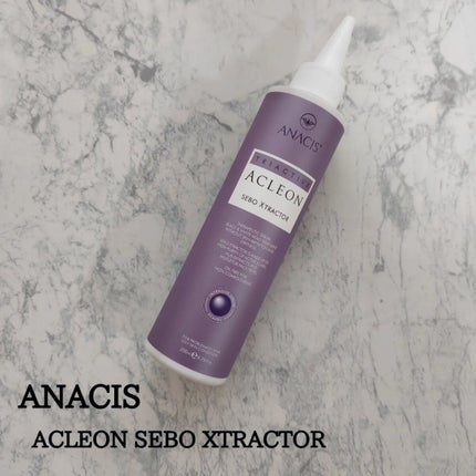 アクレオンセボエクストラクター/ANACIS/その他スキンケアを使ったクチコミ(1枚目)