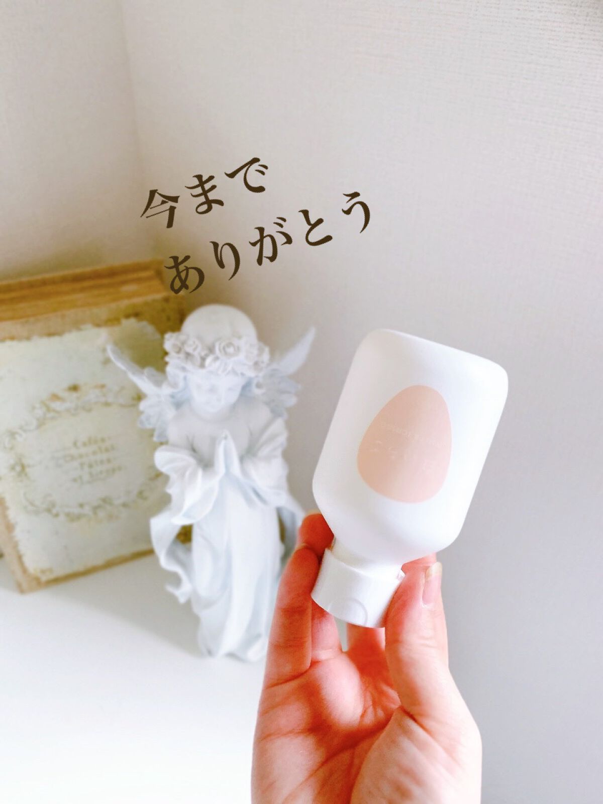 ビオオイル リリーオイル/Melvita/フェイスオイルを使ったクチコミ(4枚目)