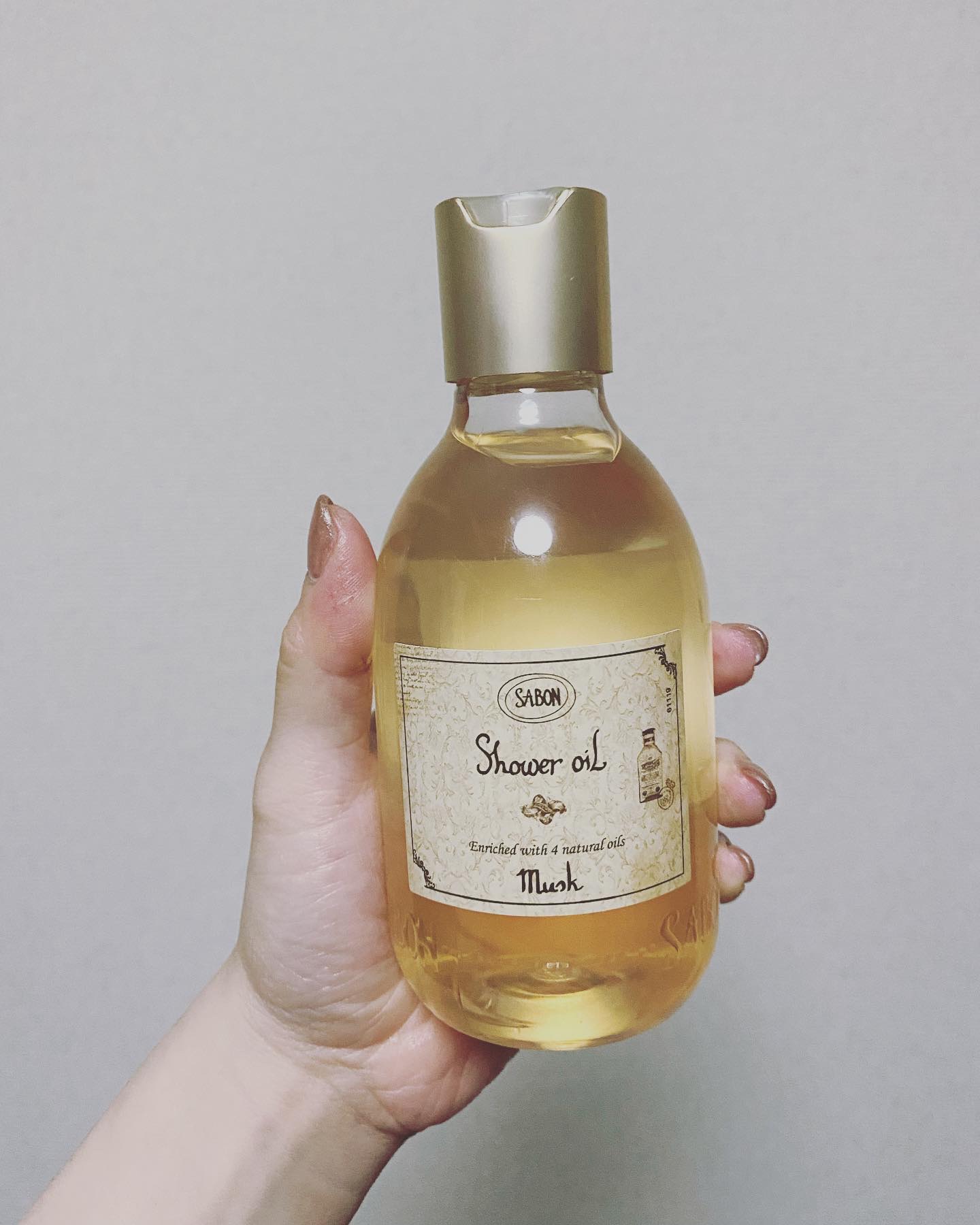  シャワーオイル ムスク/SABON/ボディソープを使ったクチコミ（1枚目）