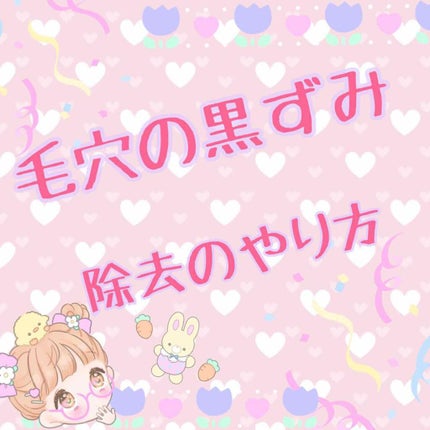 ディープピュア洗顔料/ダヴ/洗顔フォームを使ったクチコミ(1枚目)