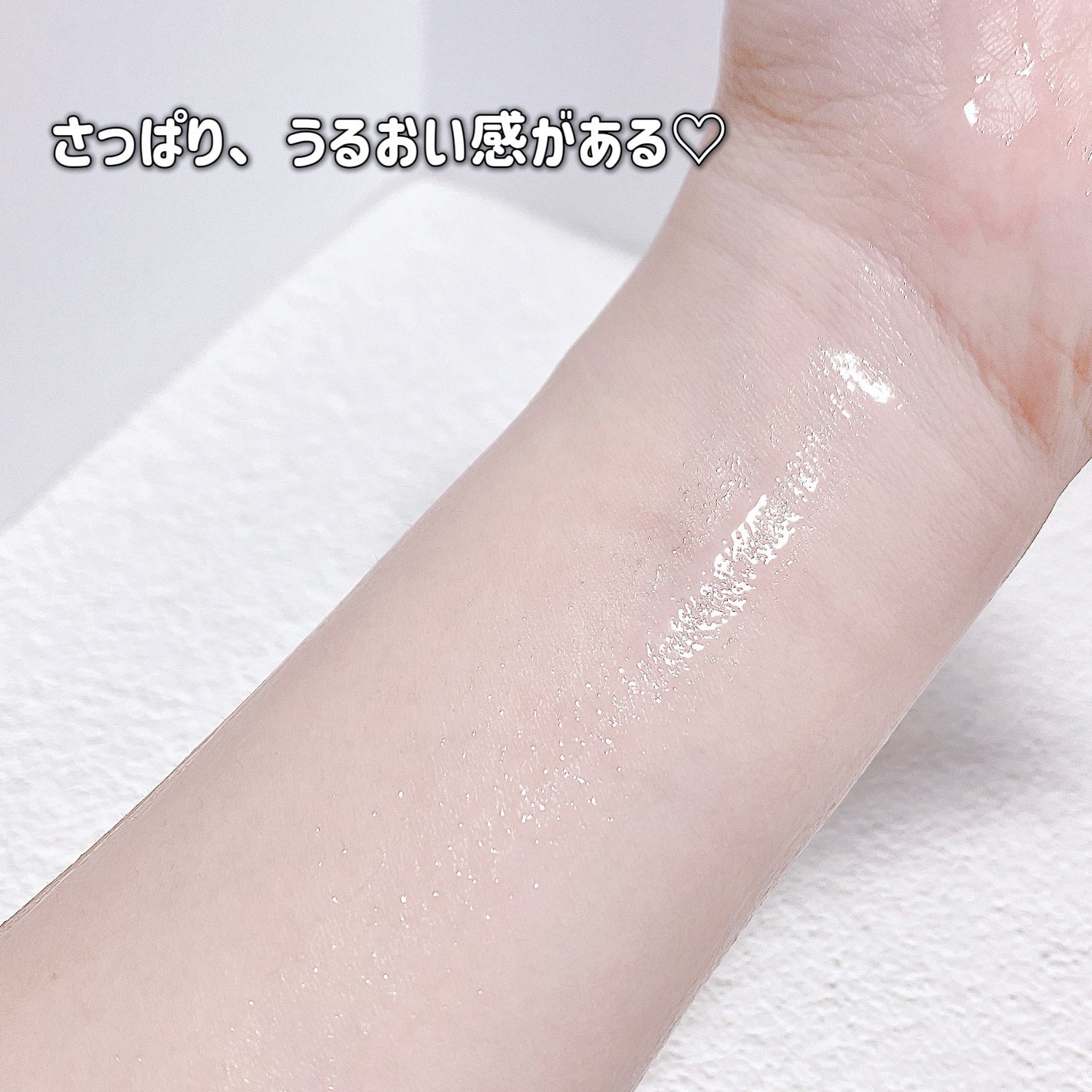 ナンバー1 ウォータリーマスク/ニプニプ/シートマスク・パックを使ったクチコミ(4枚目)