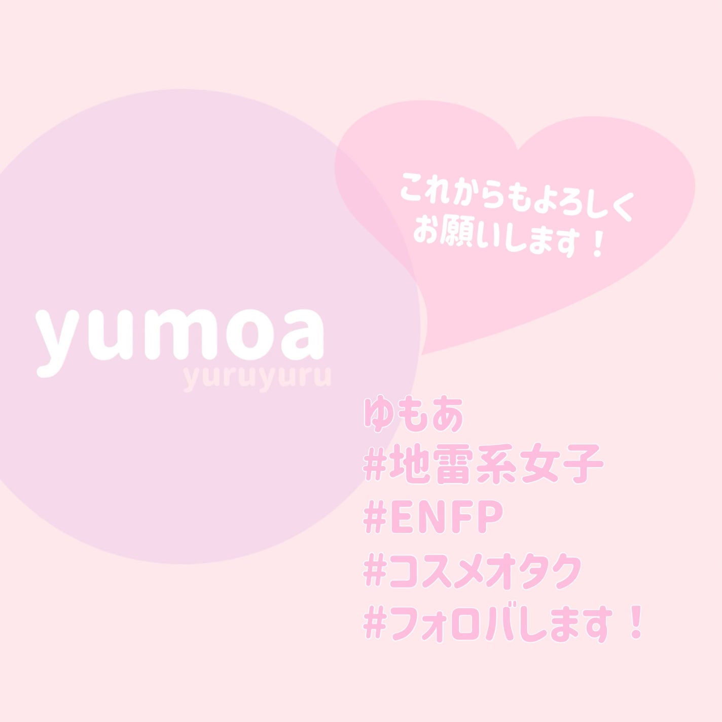 白潤 薬用美白化粧水/肌ラボ/化粧水を使ったクチコミ(10枚目)