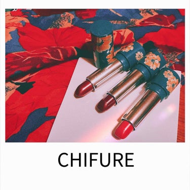 ーーーーーーーーーーーーーーーーーーーーー

CHIFURE
口紅(詰替用)

CHIFURE
口紅 ケース D

ーーーーーーーーーーーーーーーーーーーーー

全然新作じゃないし今更なのですが
暇にな