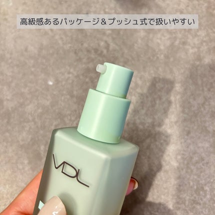 トーンステインカラーコレクティングプライマー/VDL/化粧下地を使ったクチコミ(3枚目)