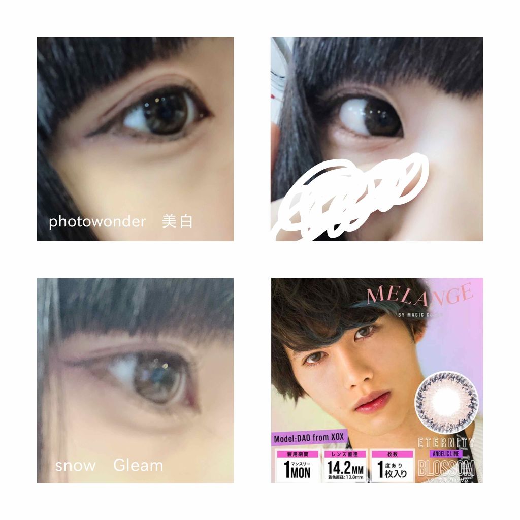 MELANGE　1day/MELANGE BY MAGICCOLOR/ワンデー（１DAY）カラコンを使ったクチコミ（2枚目）