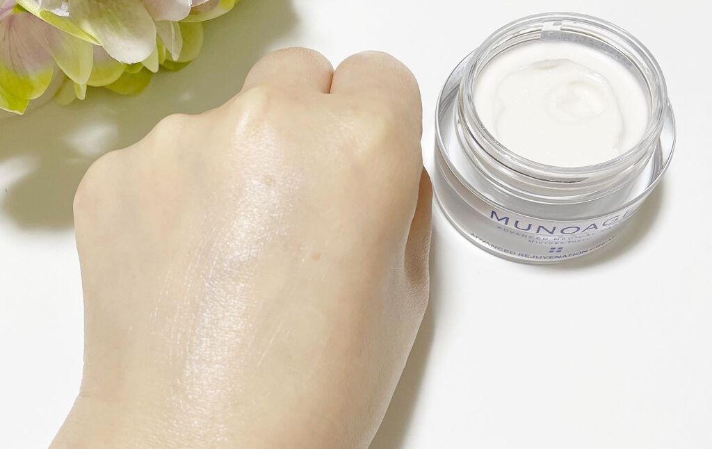 アドバンストリジュビネーションクリーム Ex/MUNOAGE(ミューノアージュ)/アイケア・アイクリームを使ったクチコミ(4枚目)