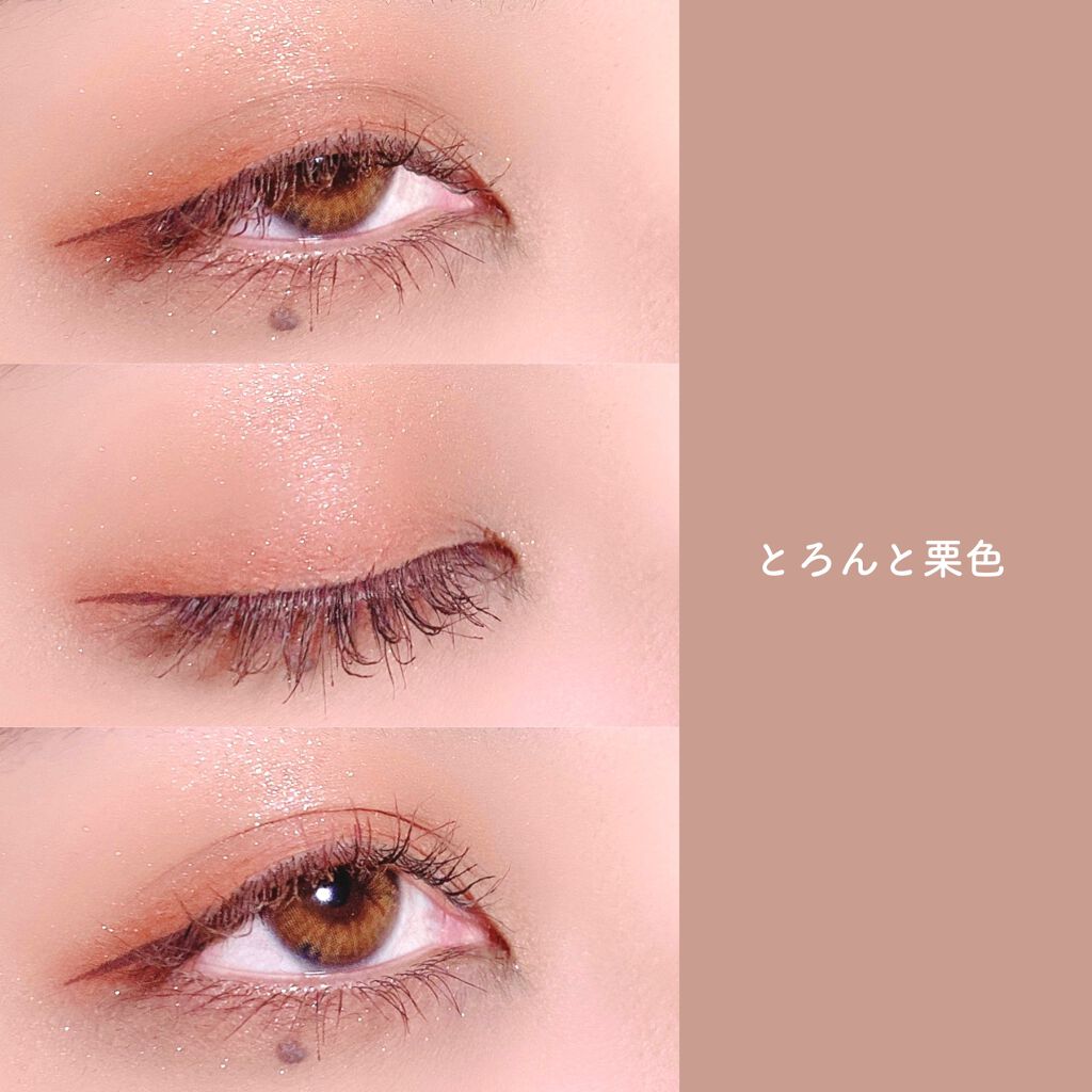 3色マロンアイシャドウパレット/LEEMEMBER/アイシャドウパレットを使ったクチコミ(8枚目)