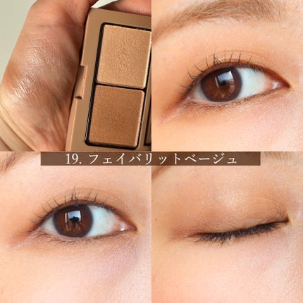 エテュセ アイエディション(カラーパレット)/ettusais/アイシャドウパレットを使ったクチコミ(4枚目)