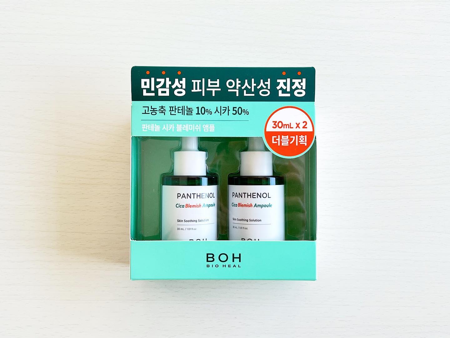 パンテノールシカブレミッシュアンプル/BIOHEAL BOH/美容液を使ったクチコミ（1枚目）