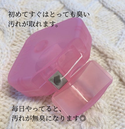 クリニカ クリニカアドバンテージ なめらかスリムフロスのクチコミ「
歯の汚れ、
歯ブラシだけでは50%しか落とせない。
かかりつけの歯医者さんから.....」(3枚目)