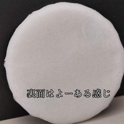 スノービューティー ブライトニング スキンケアパウダーA (医薬部外品)/スノービューティー/プレストパウダーを使ったクチコミ(10枚目)