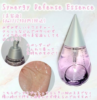 シナジーディフェンス ローション/Ms.SYNERGY/化粧水を使ったクチコミ（5枚目）