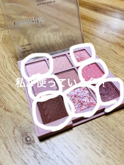 を使ったクチコミ(3枚目)