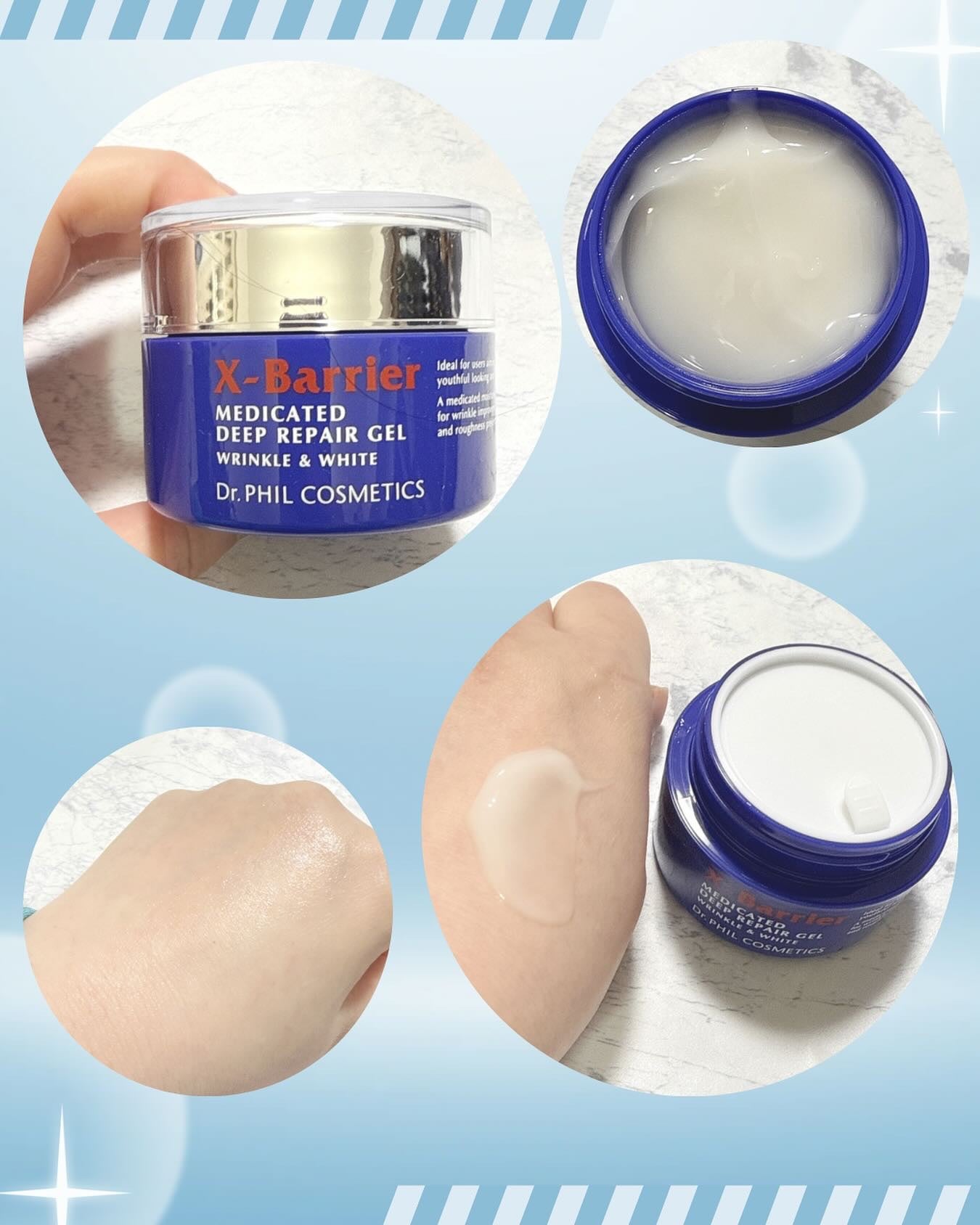 エクスバリア 薬用 ディープ リペア ゲル リンクル&ホワイト/ドクターフィルコスメティクス/オールインワン化粧品を使ったクチコミ(1枚目)