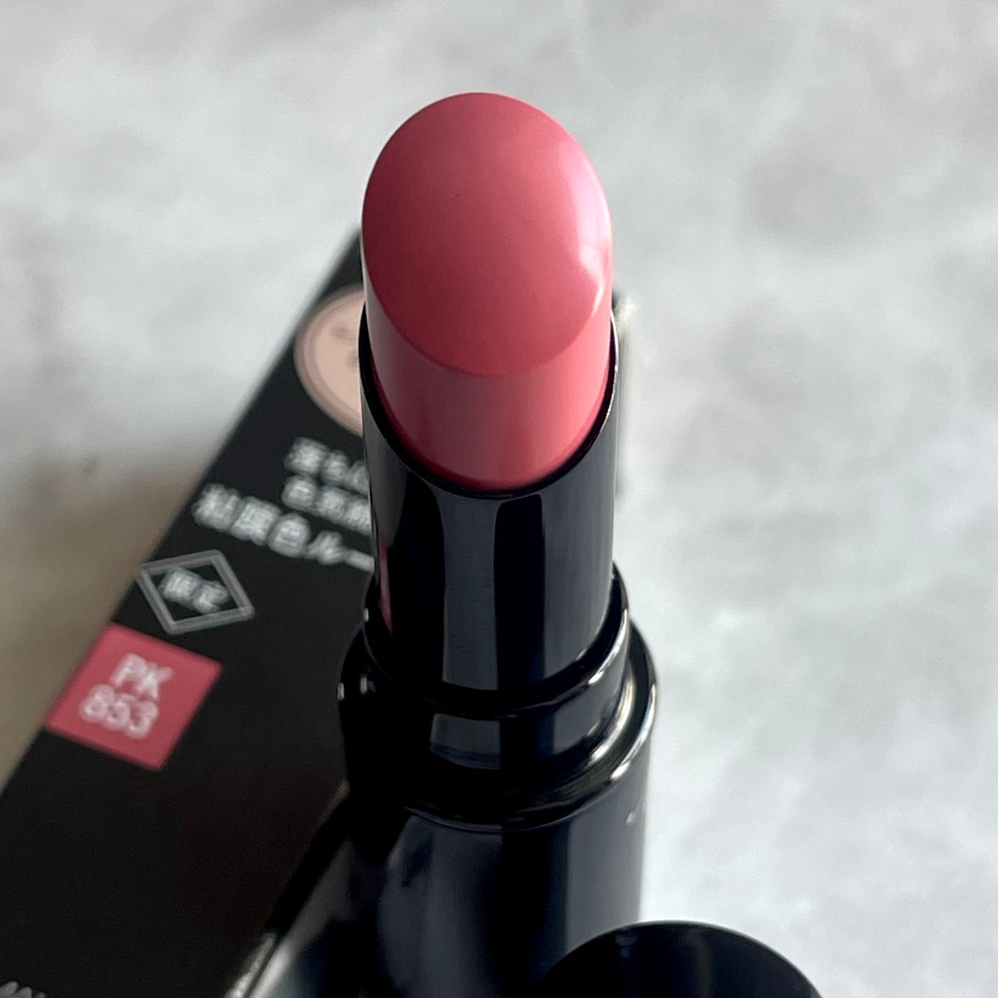 ネンマクフェイク ルージュ/Visée/口紅を使ったクチコミ(6枚目)