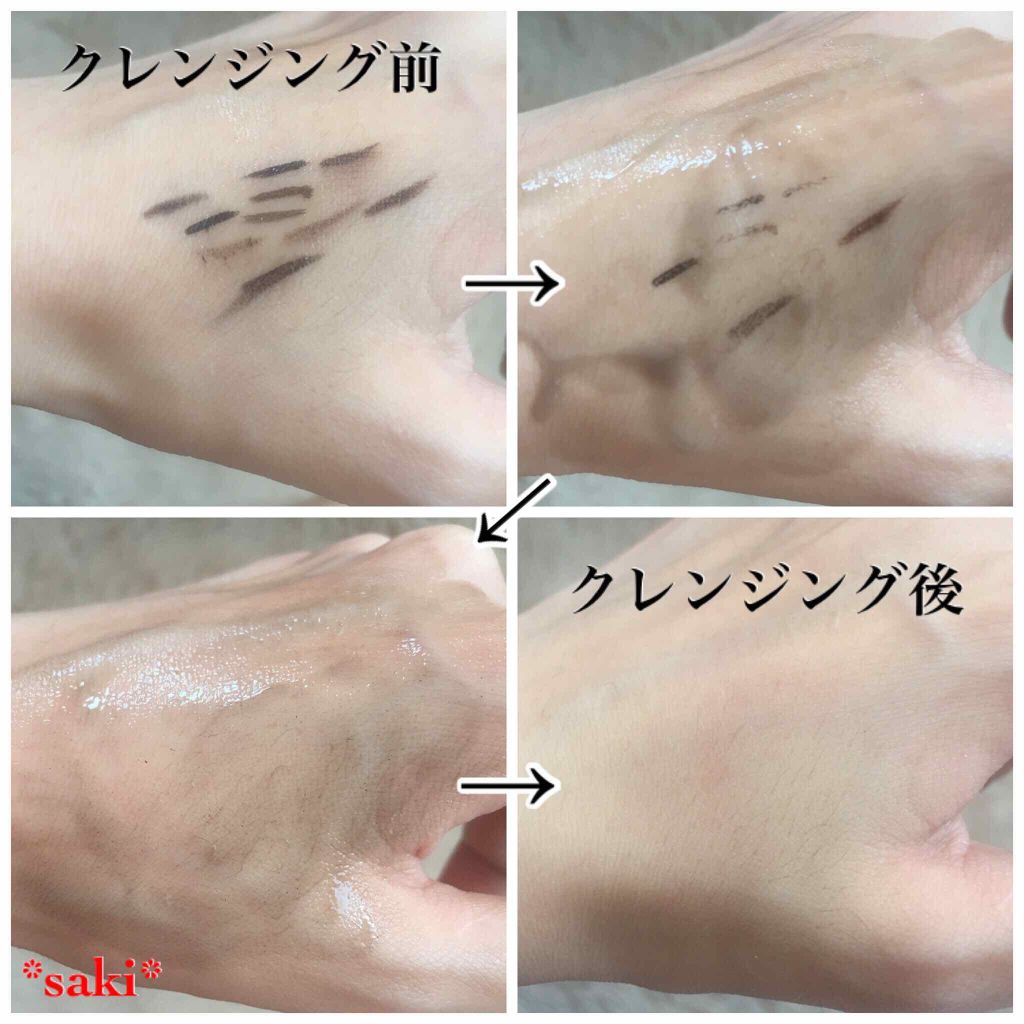 オルフェス ブラック クレンジングジェル/ALFACE+/クレンジングジェルを使ったクチコミ(3枚目)