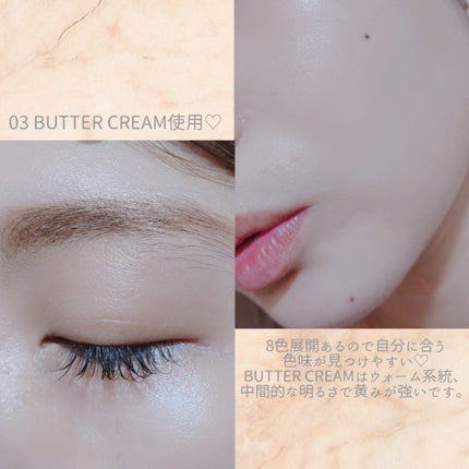 CR ナチュラル マット モイスチャライザー/bareMinerals/クリーム・エマルジョンファンデーションを使ったクチコミ(7枚目)