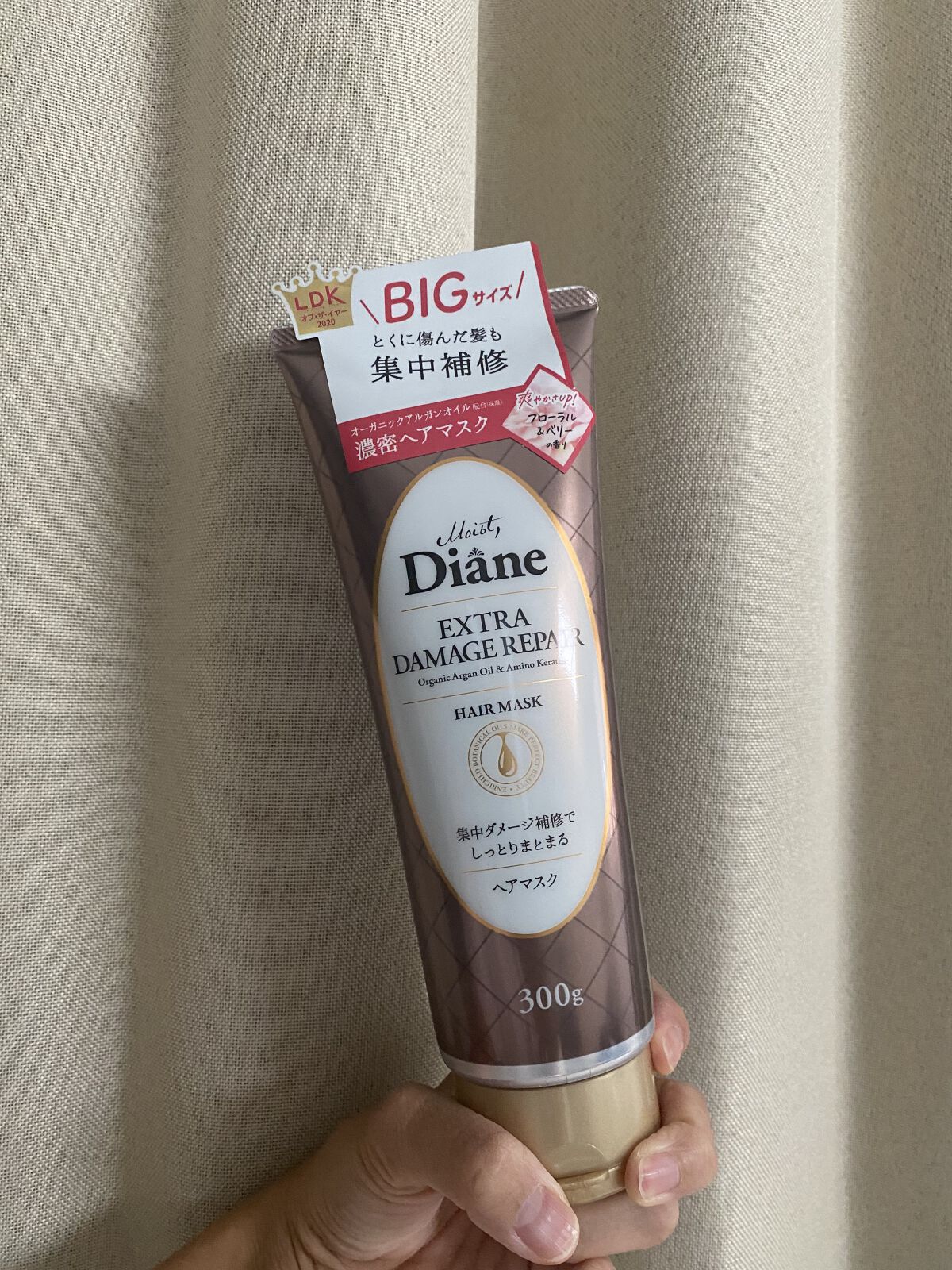 モイストダイアン パーフェクトビューティ エクストラダメージリペア ヘアマスク/ダイアン/ヘアマスク・ヘアパックを使ったクチコミ（1枚目）