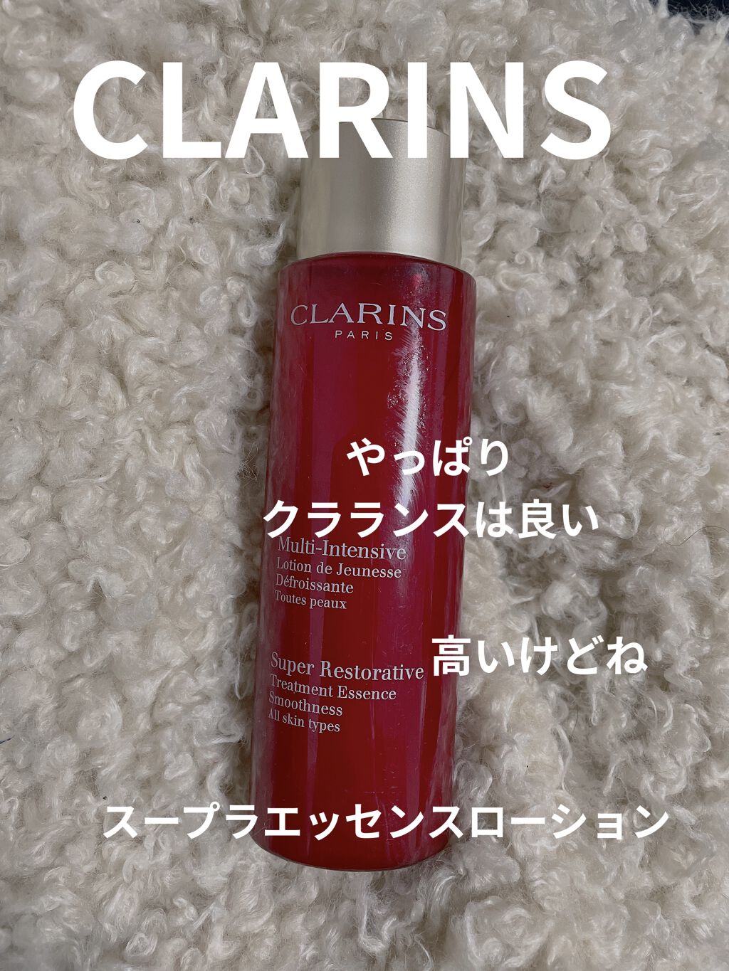 feliamo 1day/フェリアモ/カラーコンタクトレンズを使ったクチコミ（1枚目）