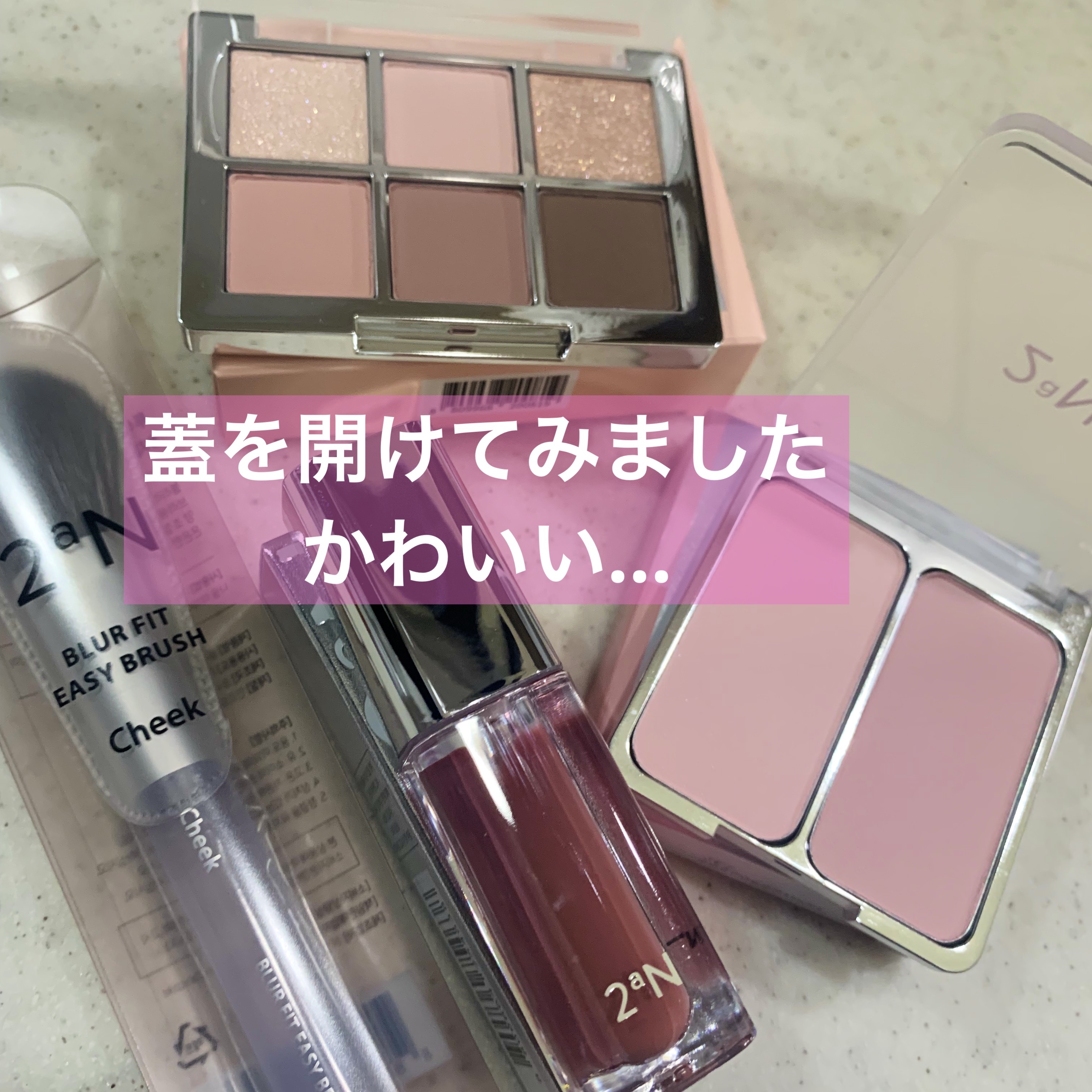 BLUR FIT EASY BRUSH/2aN/メイクブラシを使ったクチコミ（3枚目）