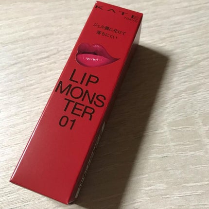 ケイト リップモンスター/KATE/口紅を使ったクチコミ(1枚目)