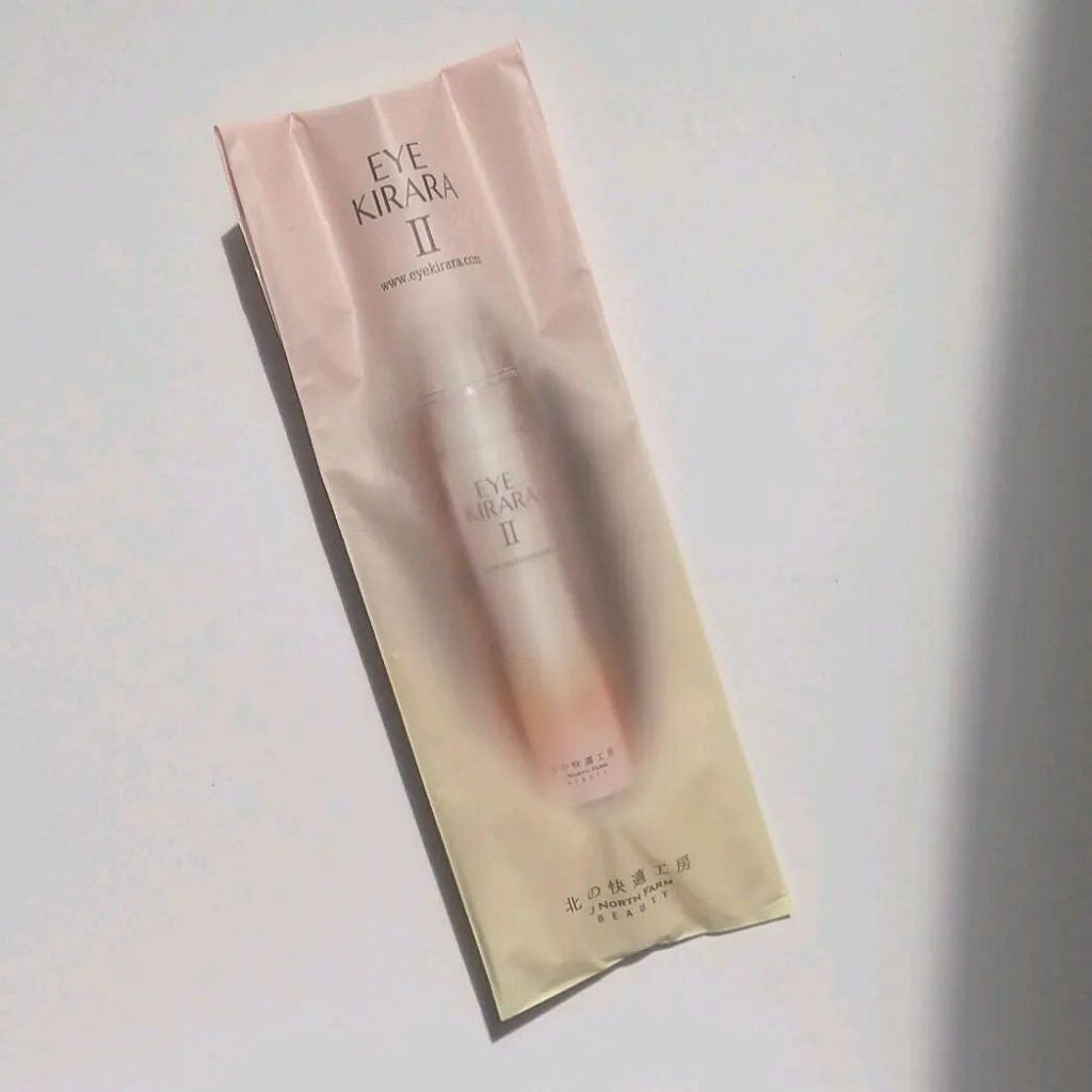 mi.life3650708 on LIPS 「目元ケア♡北の快適工房アイキララII消えない目の下..」(7枚目)