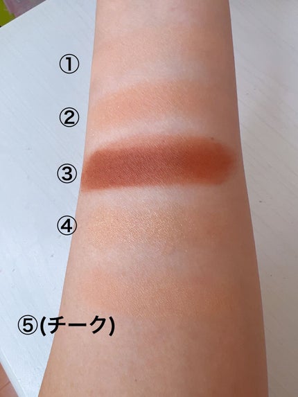 マルチキューブ/i’m meme/アイシャドウパレットを使ったクチコミ(4枚目)