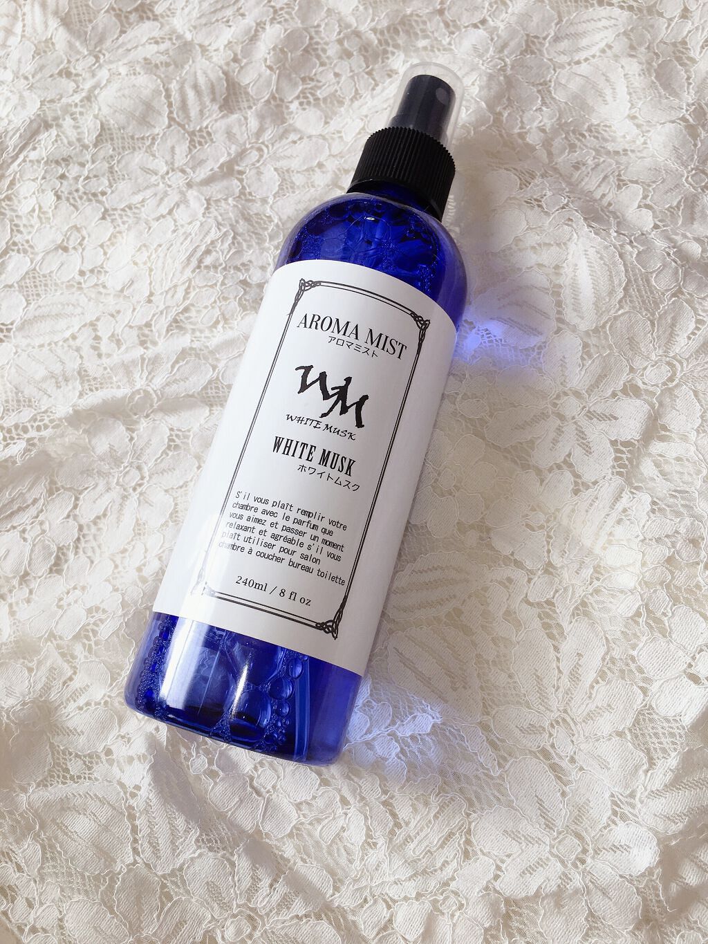 アロマミスト/セリア/香水(その他)を使ったクチコミ(2枚目)