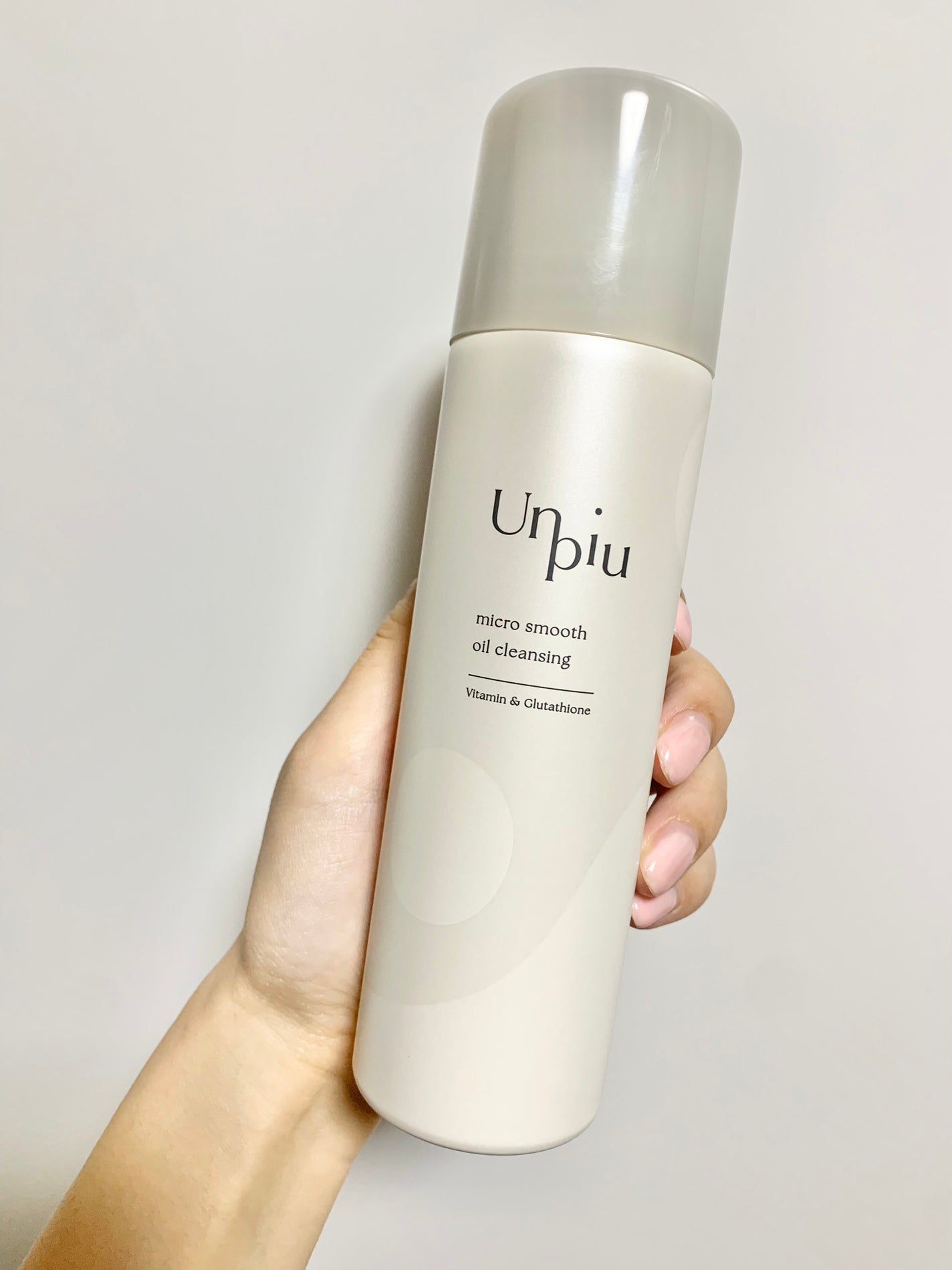 アンピュ 炭酸 オイルクレンジング/Unpiu/オイルクレンジングを使ったクチコミ(1枚目)