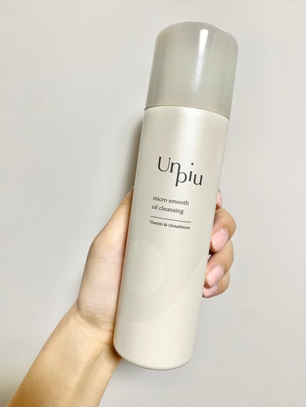 アンピュ 炭酸 オイルクレンジング/Unpiu/オイルクレンジングを使ったクチコミ(1枚目)