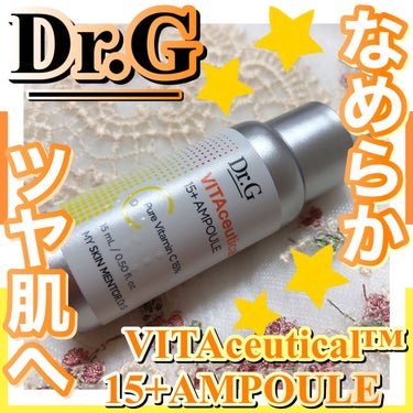 Dr.Gさまからいただきました🍋

【ブランド名】
Dr.G

【商品名】
ビタシューティカル15+プラスアンプル

【特徴】
純粋ビタミンC15%(アスコルビン酸(整肌成分))とカカドゥプラムエキス(