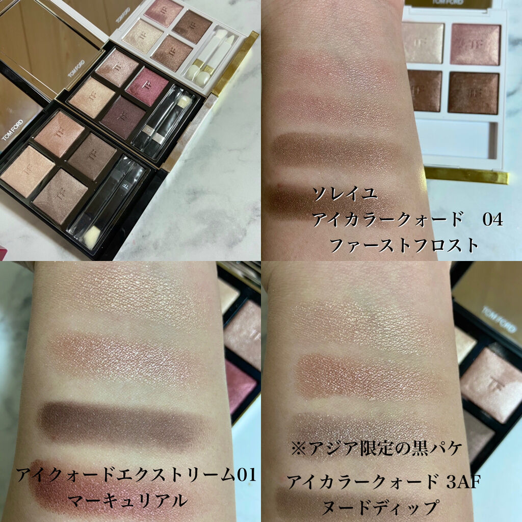 レ シェヌ ドゥ シャネル/CHANEL/プレストパウダーを使ったクチコミ（3枚目）