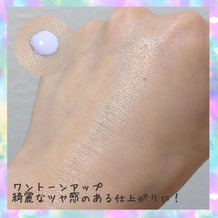 下地 フェイスパウダー トライアルセット/ソフィーナ プリマヴィスタ ディア/トライアルキットを使ったクチコミ(2枚目)