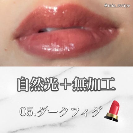 ケイト リップモンスター/KATE/口紅を使ったクチコミ(5枚目)