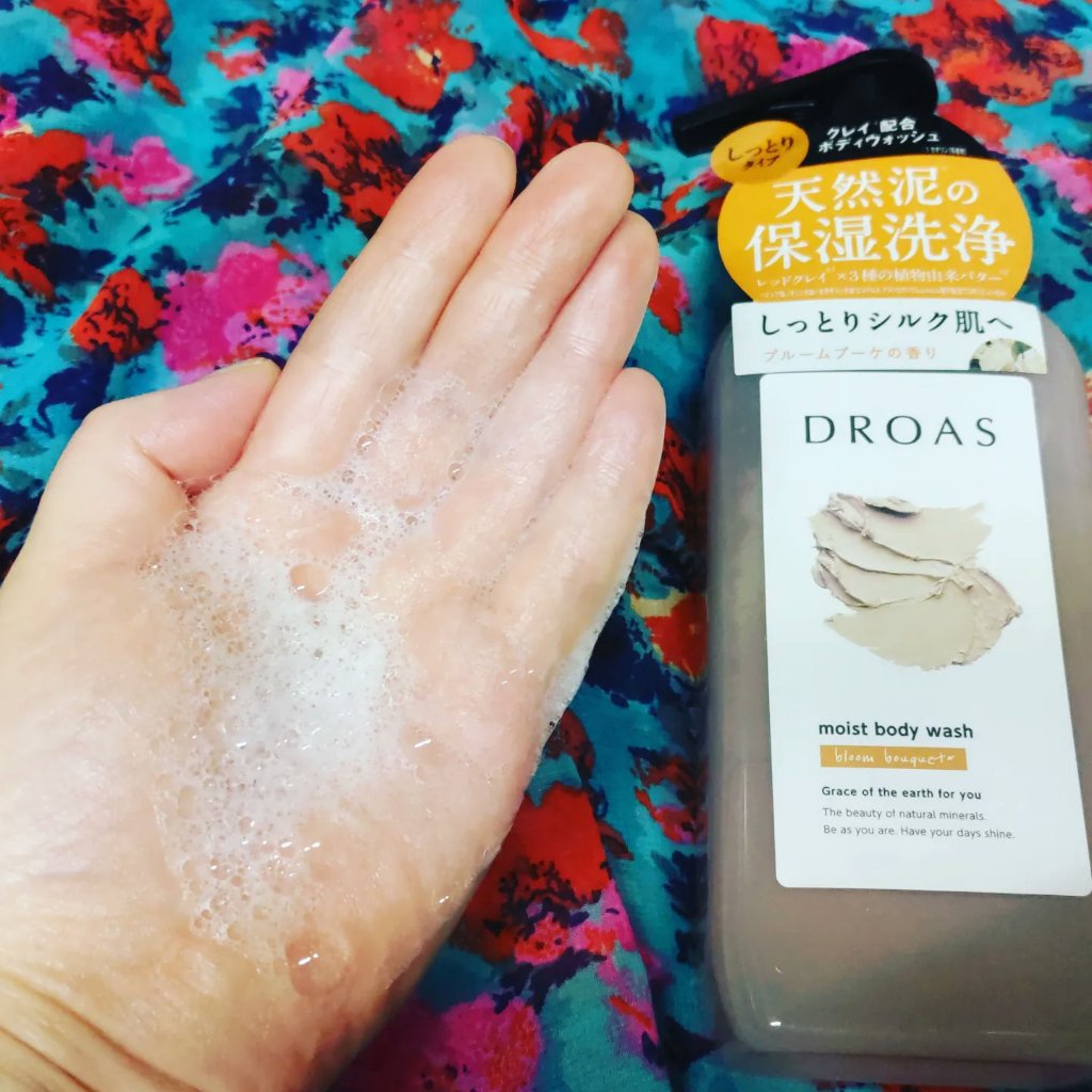クレイボディウォッシュ モイスト/DROAS/ボディソープを使ったクチコミ（1枚目）