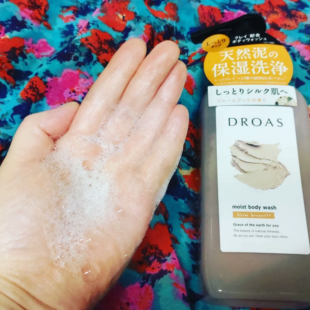 クレイボディウォッシュ モイスト/DROAS/ボディソープを使ったクチコミ(1枚目)